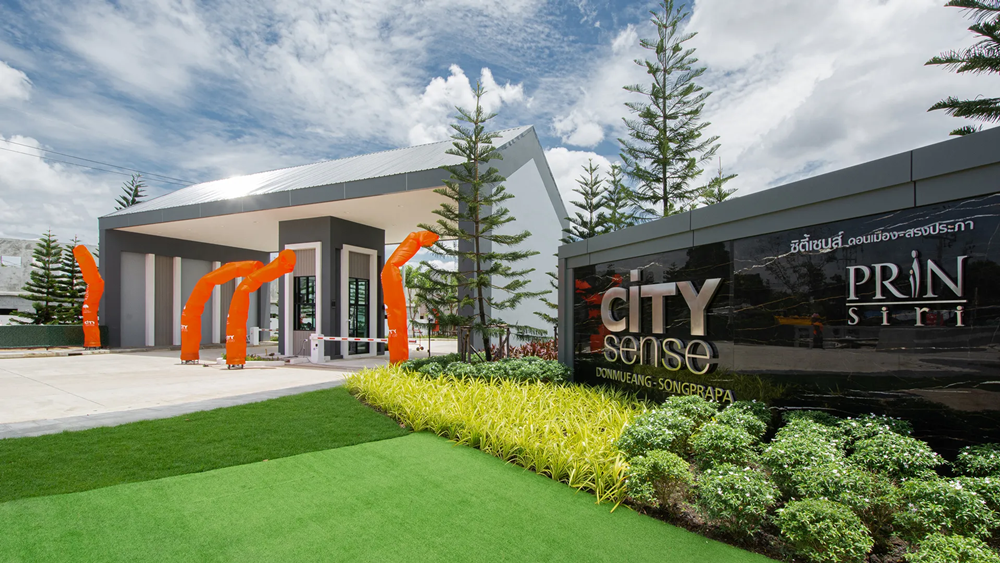 Citysense Donmueang - Songprapa
